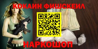 mdpv Славянск-на-Кубани