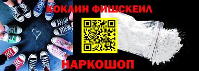 mdpv Славянск-на-Кубани