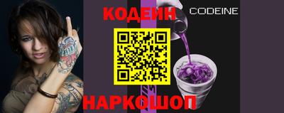 mdpv Славянск-на-Кубани