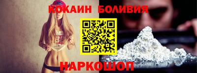бутират Славгород