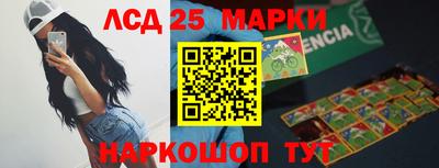 mdpv Славянск-на-Кубани