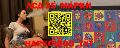 mdpv Славянск-на-Кубани