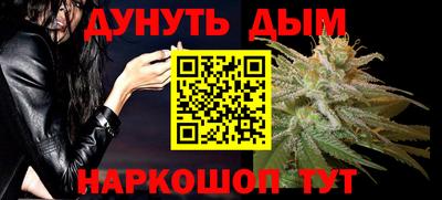 mdpv Славянск-на-Кубани
