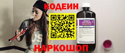 mdpv Славянск-на-Кубани