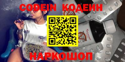 mdpv Славянск-на-Кубани