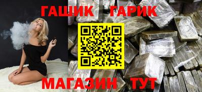 mdpv Славянск-на-Кубани