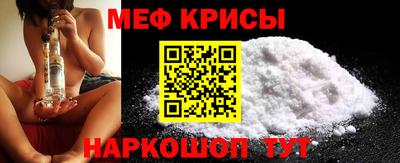 бутират Славгород