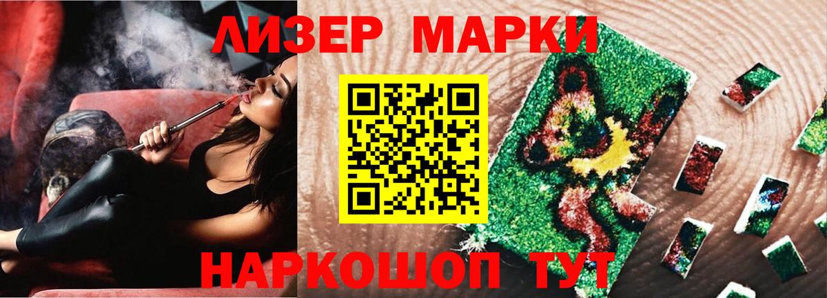 Меф кристаллы  КОКАИН  Гашиш  Сальск  Вход с VPN  MDMA  Бошки Шишки  Купить наркоту  МЕТ 