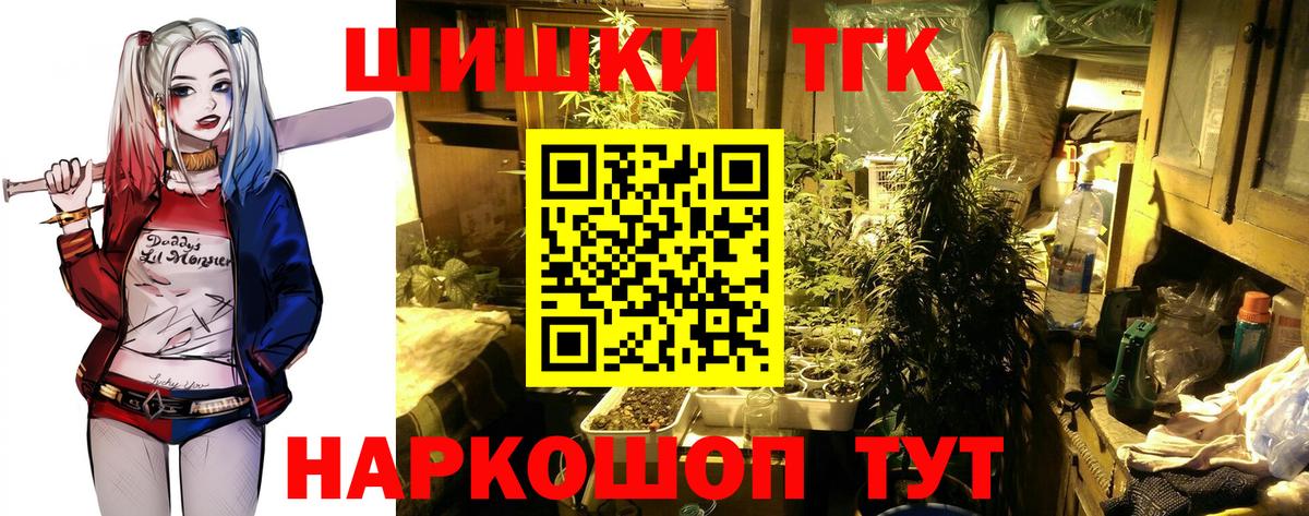 АМФЕТАМИН Сальск